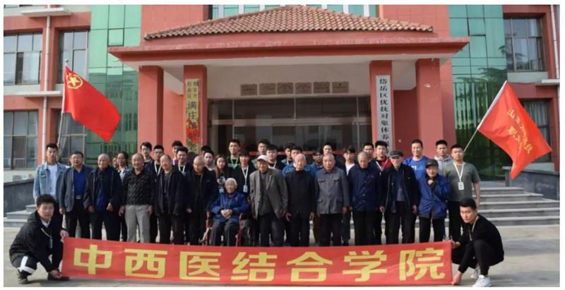 【品牌養(yǎng)老】康年銀齡滿莊頤養(yǎng)院(圖5)