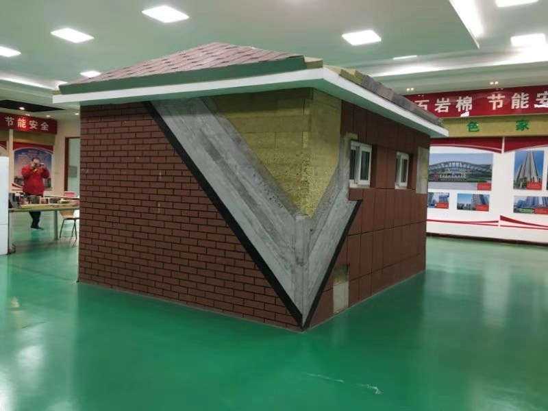 巖棉大觀園:泰石外墻保溫專(zhuān)用巖棉板(圖2)