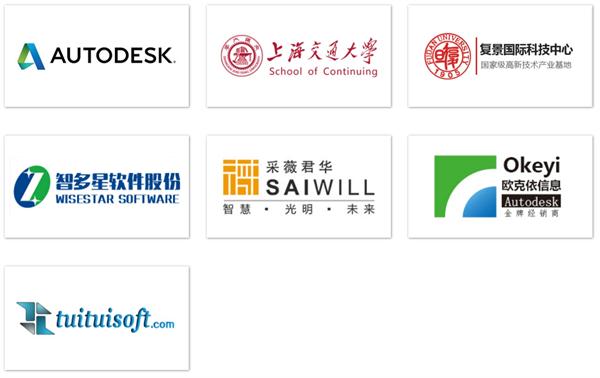 【BIM技術(shù)大咖】上海紅瓦信息科技有限公司簡(jiǎn)介(圖2)