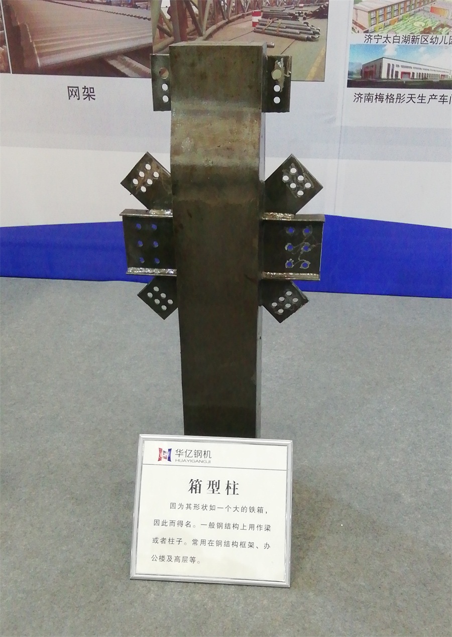 2020年山東綠博會鋼結構房屋節(jié)點欣賞！(圖4)