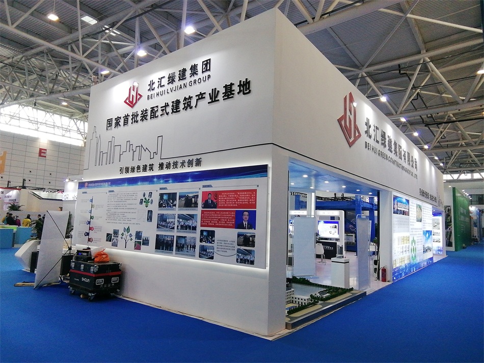 3D打印亮相2020年山東綠博會！(圖6)