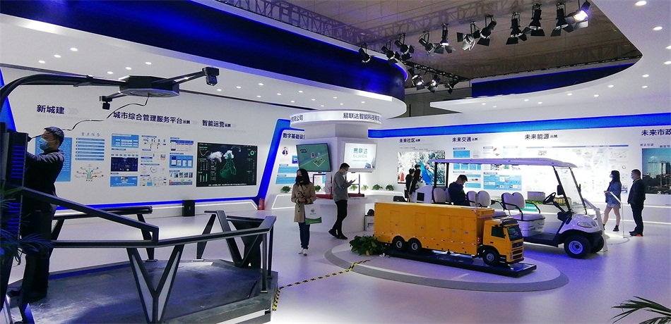 2020年山東綠博會(huì)“新城建”都有啥東東？(圖11)