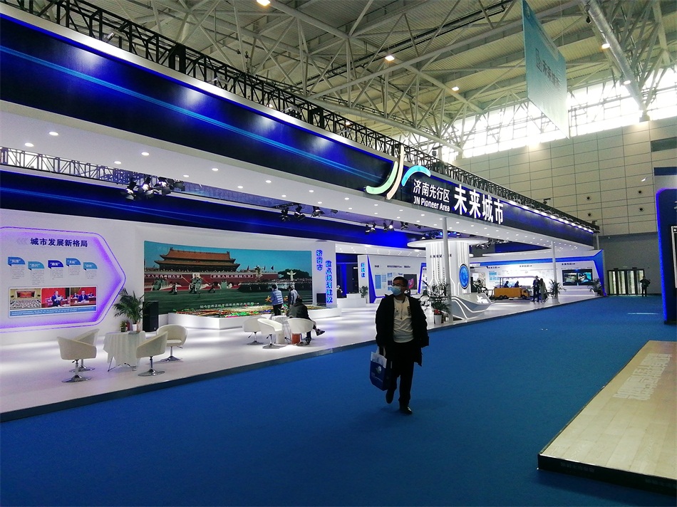 2020年山東綠博會(huì)“新城建”都有啥東東？(圖1)