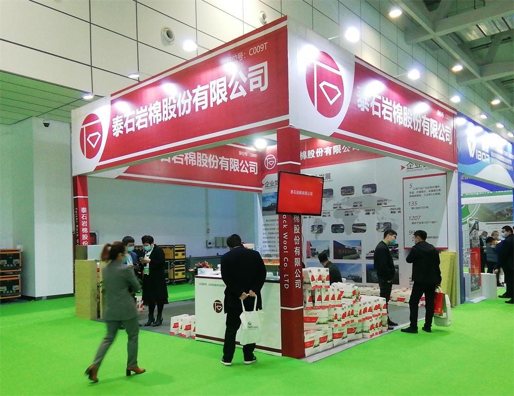 巖棉與礦渣棉小知識(shí)！(圖1)