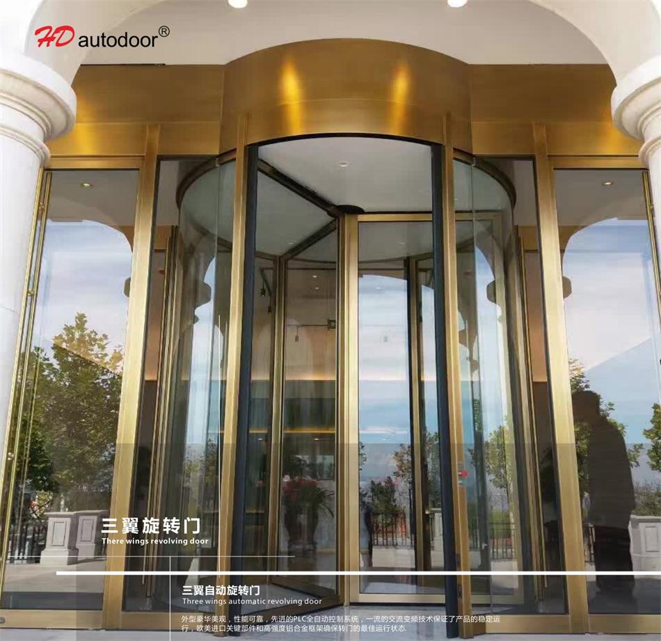 兩翼、三翼、四翼旋轉(zhuǎn)門：青島恒達(dá)自動(dòng)門(圖3)