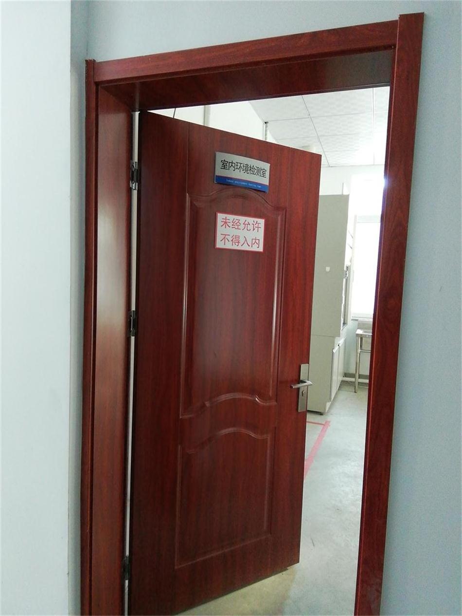 裝飾裝修：空氣質(zhì)量檢測服務(wù)！(圖4)