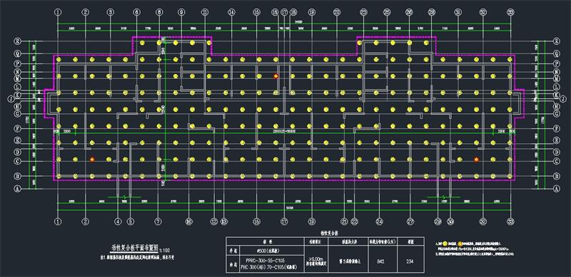混凝土管樁難“延”之痛，一“引”了之！(圖11)