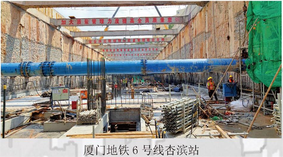 實用的結(jié)論：地鐵防水首選結(jié)構(gòu)自防水！(圖7)