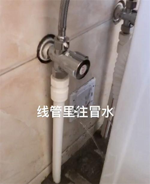 精準檢測漏水、滲水：客廳、廚房、衛(wèi)生間。。。(圖3)