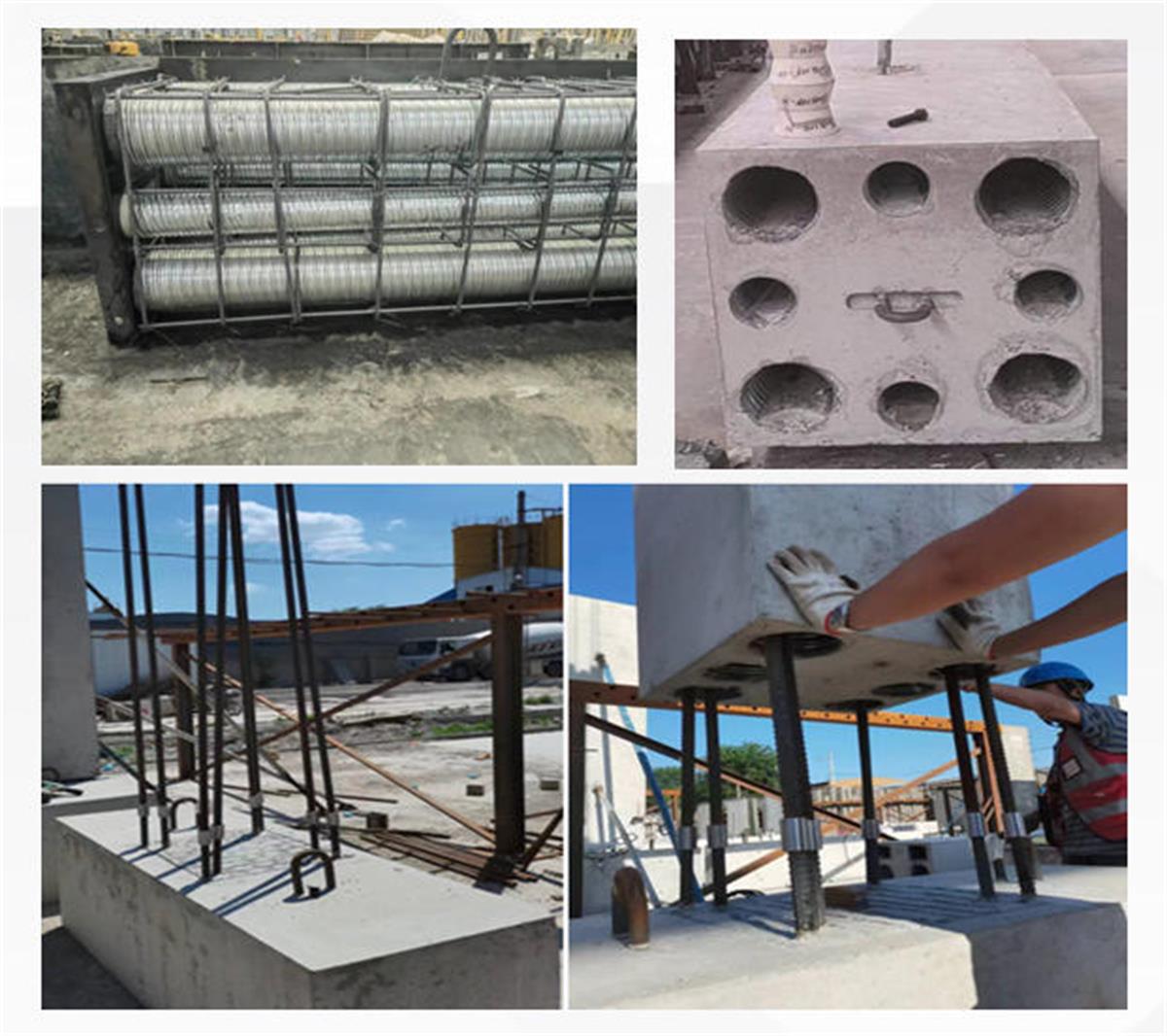 視圖快速了解：裝配式建筑EMC技術(shù)體系！(圖9)