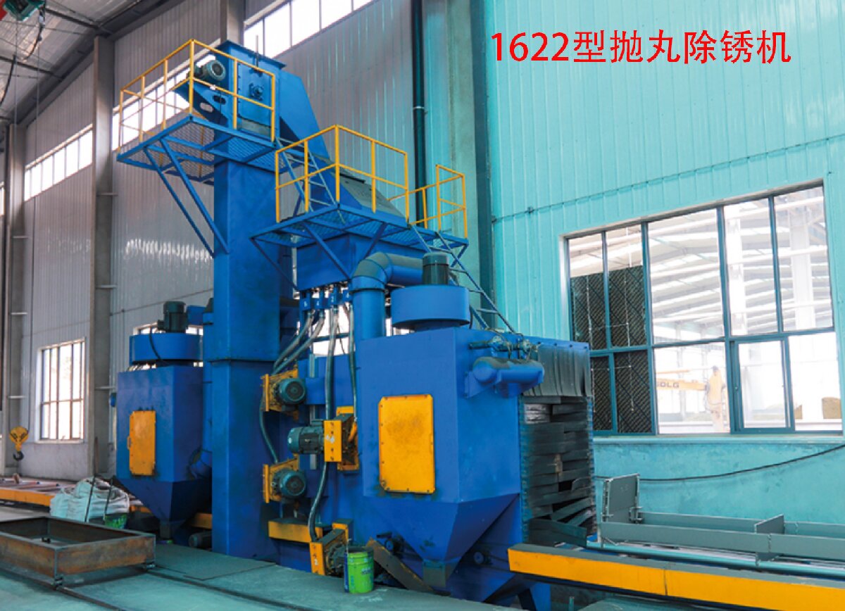 信橋鋼結構：20000W激光切割機等大型設備彰顯實力！(圖5)