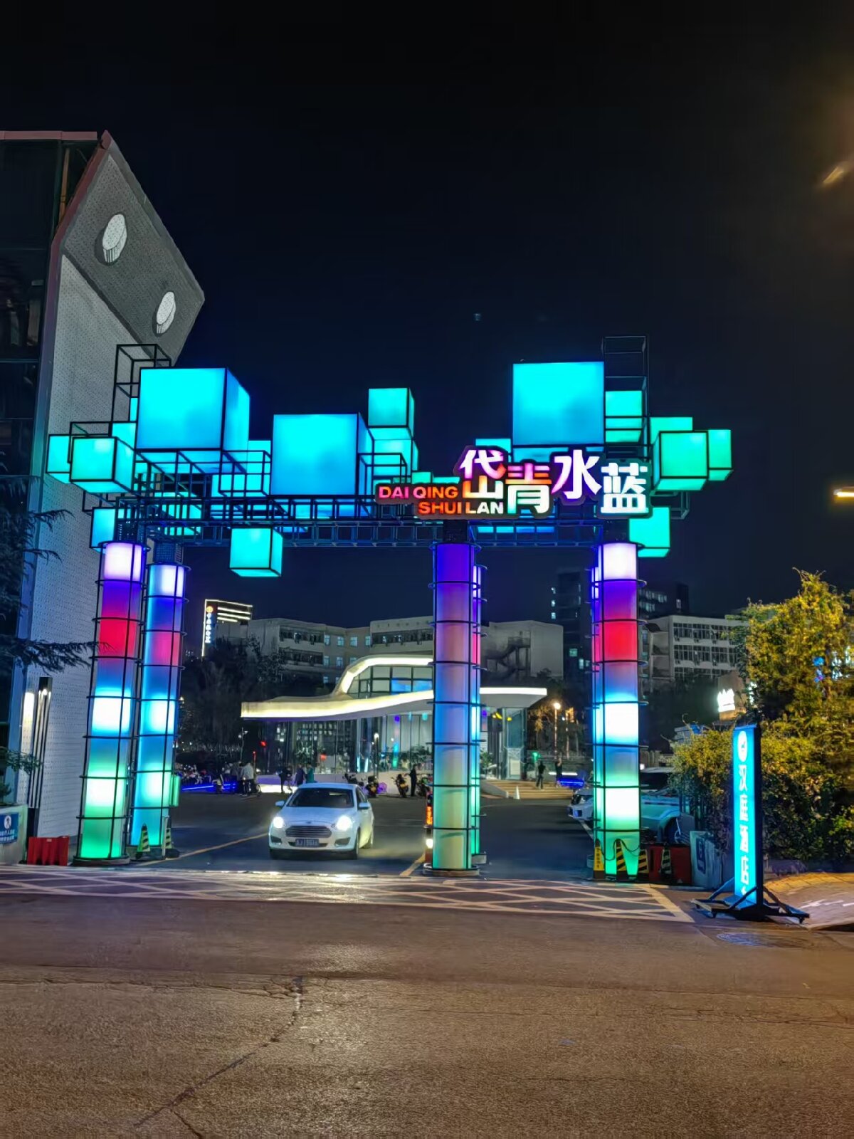 岱青水藍：泰城城市更新新亮點！(圖3)